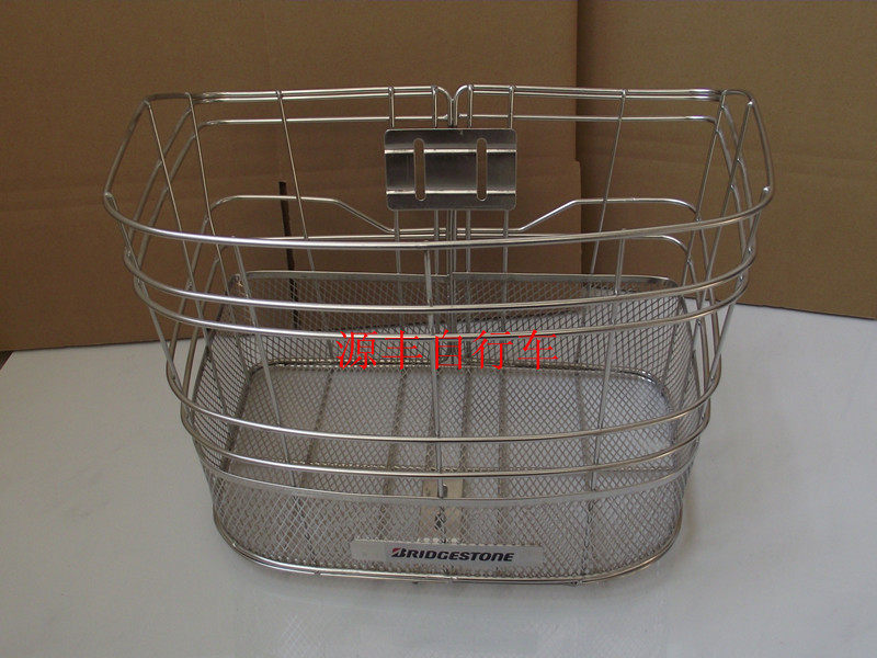 Panier pour vélo en métal - Ref 2256925 Image 1