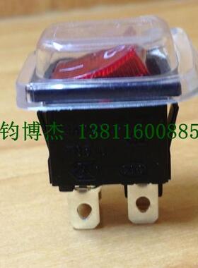 台湾进口宏聚船型开关MR-6-210-C5N4脚带灯220V带防水帽翘板开关