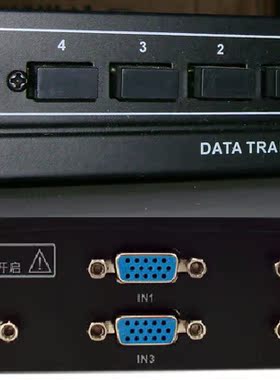 仝丽 CAS41 VGA切换器 4进1出 四进一出切换器 150MHZ