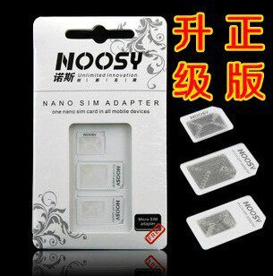 Adaptateur pour cartes SIM - Ref 311252 Image 1