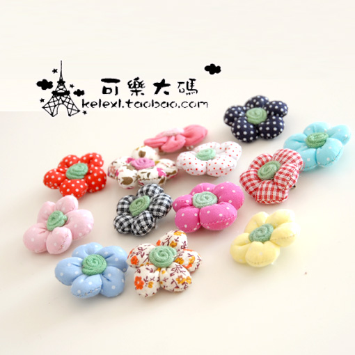 Broche en autre - Ref 1174960 Image 1