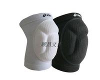 Protection sport - Ref 585543 Image 75