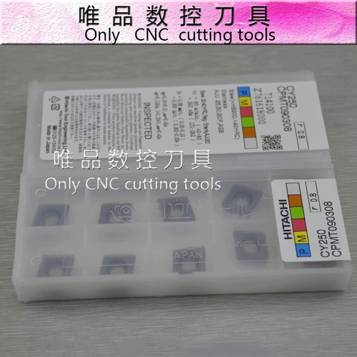 原装日立HITACHI菱型带孔刀粒钻孔刀粒CPMT090308 CY250 R0.8刀片