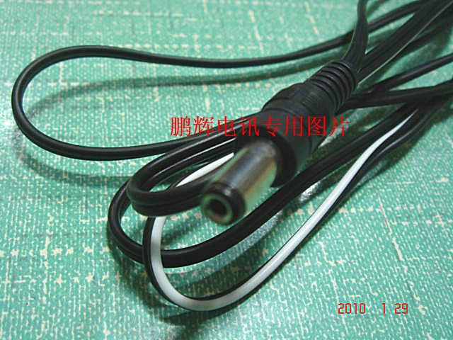 DC直流电源 插头 线 内径2.1mm 外径5.5mm插座 1.5米