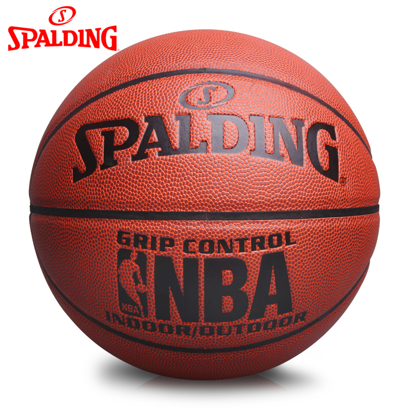 Ballon de basket SPALDING en PU - Ref 1985137 Image 1