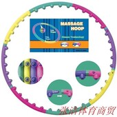 Ballon de volley-ball - Ref 2011017 Image 16