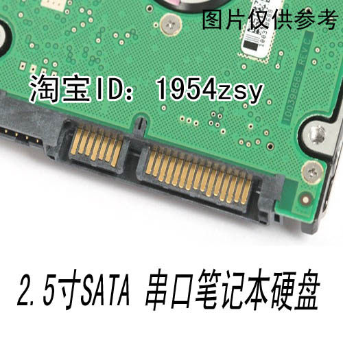 80 Yuan New West Seagate Toshiba Nikki 2,5 -INCH Notebook Hard Disk 60G серийный порт SATA 80