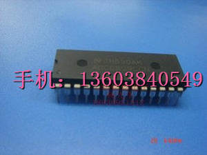 ADC0809双皇冠卖家