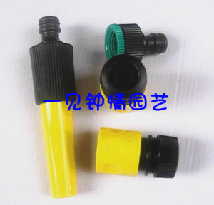2功能水枪洗车浇花水枪套装 直喷枪简易接头 快速接头 水管接头