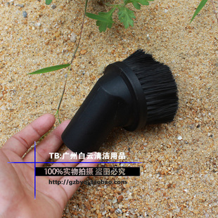 洁霸吸尘器刷头嘉美吸尘吸水机软毛刷圆毛刷白云圆刷BF500AS15