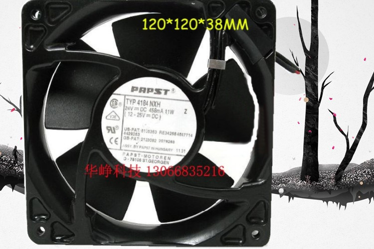 原装 PAPST TYP 4184 NXH DC24V 11W 0.458A 静音 变频器风扇