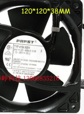 原装 PAPST TYP 4184 NXH DC24V 11W 0.458A 静音 变频器风扇
