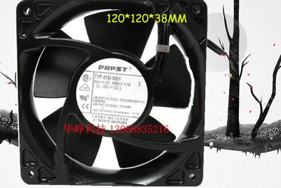 原装 PAPST TYP 4184 NXH DC24V 11W 0.458A 静音 变频器风扇