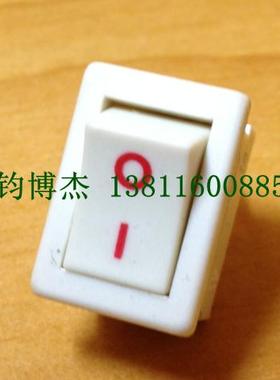 电子开关台湾海立【HIGHLY】船型开关2脚白色翘板开关R9-00