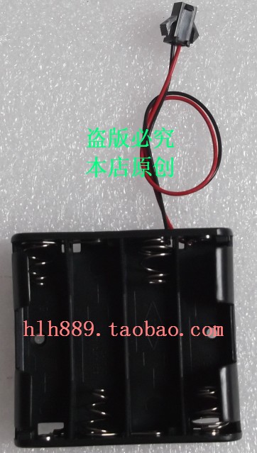爱迪尔电池盒1800电池盒酒店锁指纹锁门锁电子锁配件发卡机图片