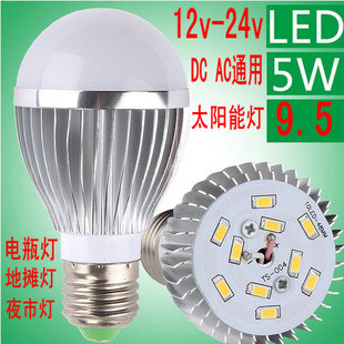 低压直流12vled灯泡3W5W7Wled节能灯太阳能夜市灯地摊灯24V车床灯