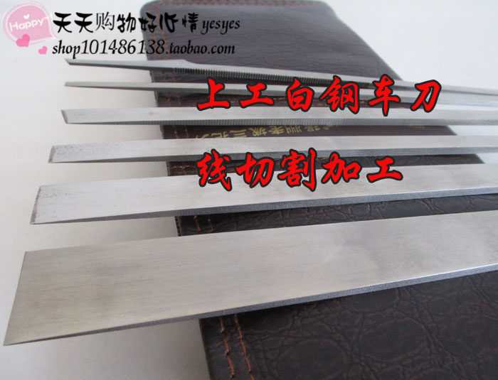 扬州三把刀专业修脚刀套装修脚工美甲/修甲套装