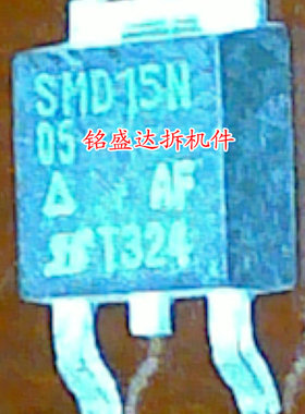 MOS管SMD15N05  原装进口拆机