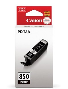 MX928 850黑色墨盒 iP7280 MG6380 851 原装 MG5480 佳能PGBK
