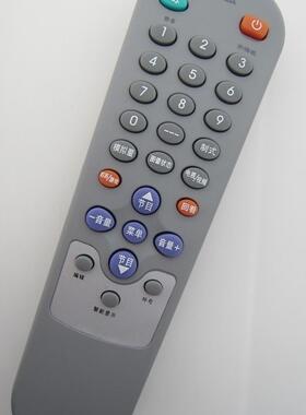 康佳电视机遥控器KK-Y262A T2508E.2969E.T2173S