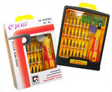 Connecteur pour téléphone portable - Ref 323788 Image 4