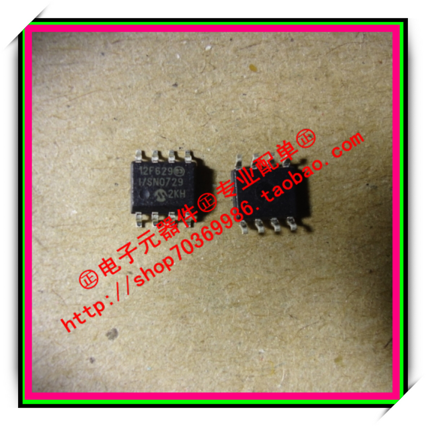 『Entity』PIC12F629-I/SN MICROCHIP SOP-8 100%进口原装 直拍