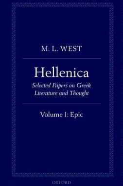 【预售】Hellenica