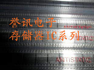 （直拍）W25X80AVSIG SOP8宽体 全新原装 量大可谈  现货