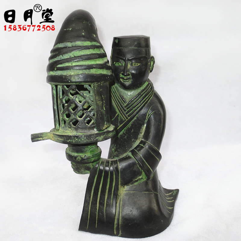 长信宫灯人形风水礼品仿古青铜器