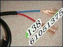 平方阻燃纯铜国标护套线