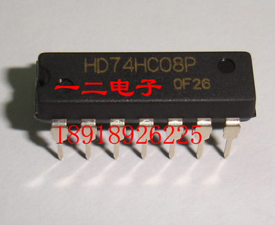 HD74HC08P HIT 原装 全新