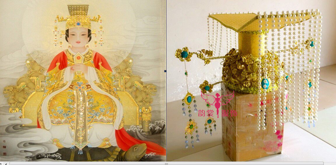 一代女皇武则天发冠帽子 妈祖天后娘娘头饰古装大头冠汉服发饰