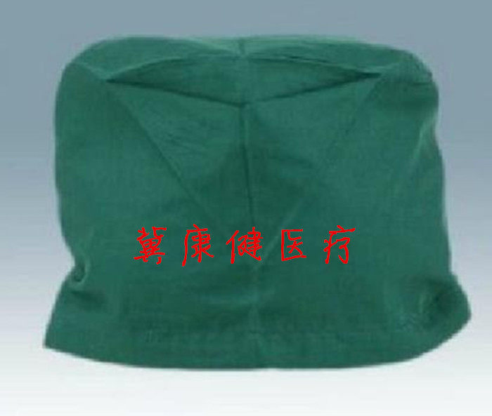 Tenue infirmière - Ref 1864423 Image 1