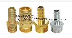 纯铜转接头 11/2“ 插Φ40mm 外丝宝塔接头 加厚宝塔接头