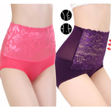 Costume homme pour Quatre saisons - Ref 1549945 Image 13