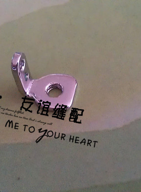 工业缝纫机配件 银箭747包缝机 拷边机 锁边机过线 KL38