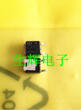 全新进口双向可控硅 ACST4-7S 晶闸管 ACST47S 贴片TO-252