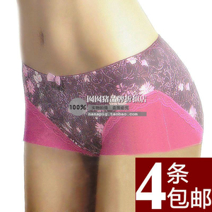 任四条包邮※蝶安芬正品内裤 兰精中腰女士平角内裤 性感蕾丝无痕
