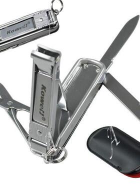 包邮正品韩国可威尔MC2000多功能指甲刀 指甲剪 指甲钳 配小皮套