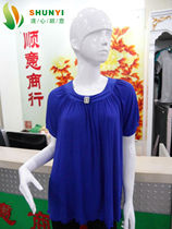 Corset amincissant en viscose - Ref 691906 Image 79