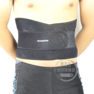 Protection sport - Ref 584341 Image 18