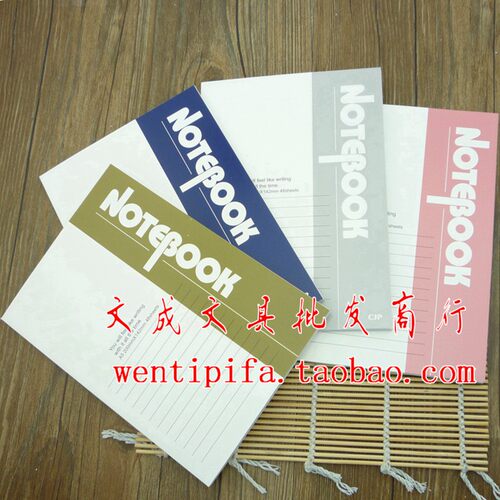 亚信软面抄a5日记本工作手册