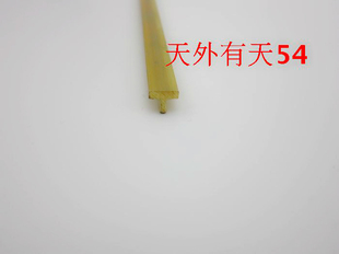墙上装饰条 地板铜压条 0.6T型 补缝压边条 加厚防滑铜条