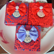 Bougie - Ref 2489997 Image 12