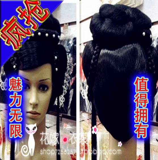 Extension cheveux - Chignon - Ref 229506 Image 34