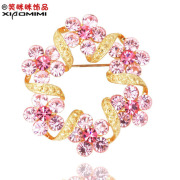 Package mail six plum Korean rhinestones brooch women smiling temperament luxury corsage pin clasp