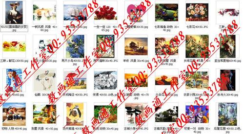 数字油画图纸图稿 /数字油画AI图稿730副打包出售