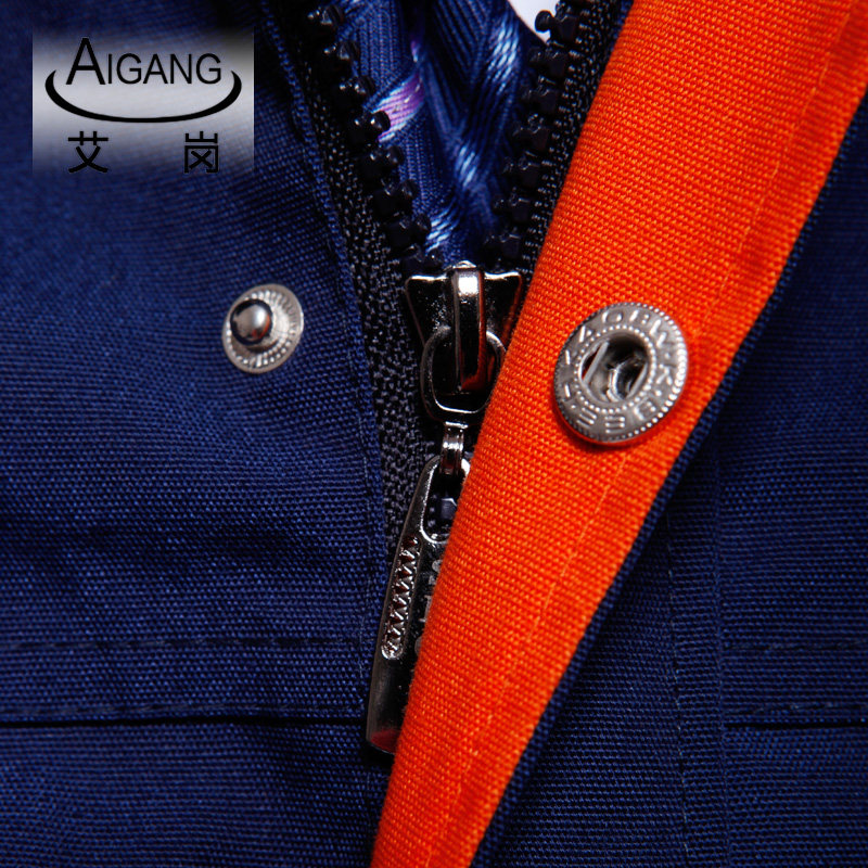 Tenue de travail - Ref 1915575 Image 4