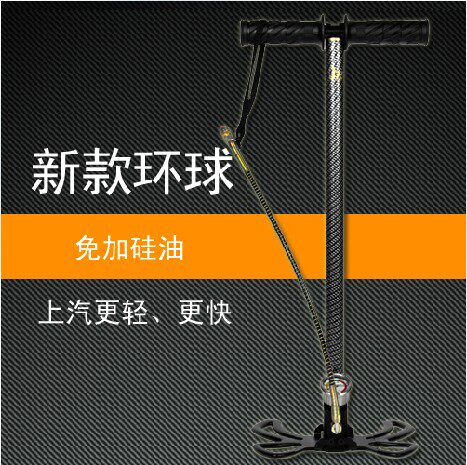 Pompe à vélo - Ref 2388808 Image 4