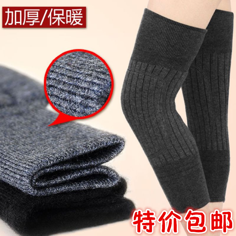 Protection sport - Ref 583473 Image 1